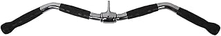 Fitness Lat Bar for Gym Fitness Machine Accessory