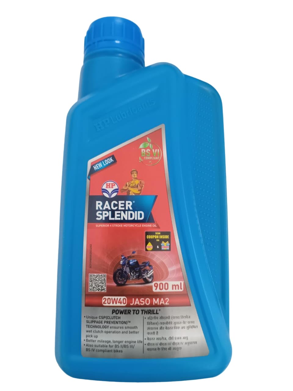 Best Selling Top Quality Two Wheeler Engine Oil 4 Stroke High Performance Lubricants & Cleaners