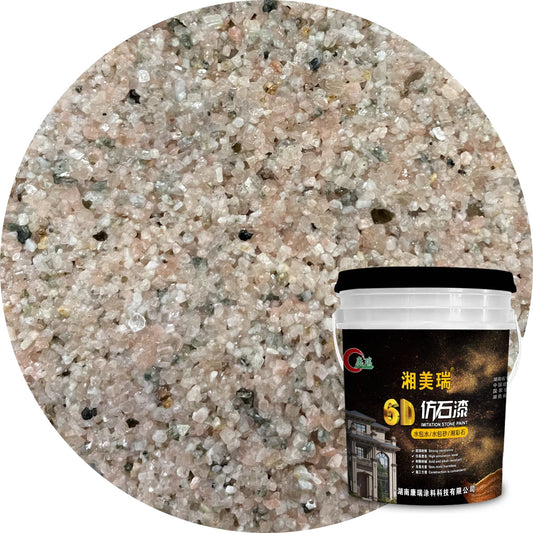 Acrylic Marble Chip Granite Paint Waterproof and Heat-Resistant Water Washed Stone Paint for Wall Spray Application