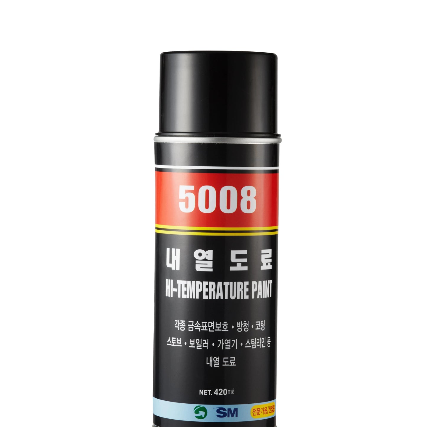 Heat Resistant Paint For High Temperature Steel Surfaces Corrosion Protection Durable Weather Resistant Black Finish