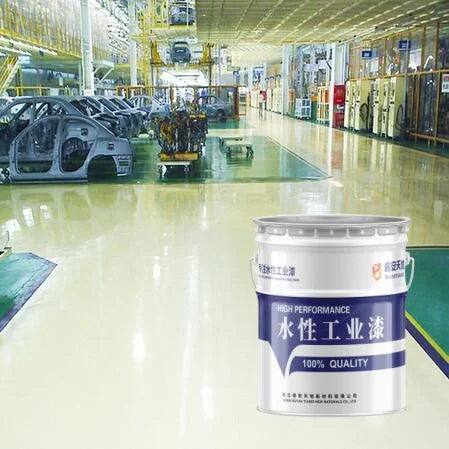Interior Paint Durable Self-Leveling Marble Effect Floor Epoxy Paint for Floor