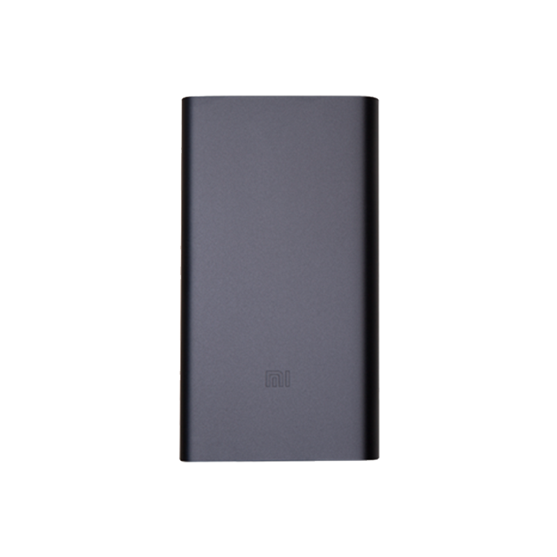 Power Bank (10000mAh)