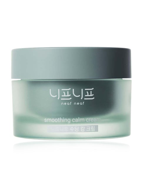 Smoothing Calm Cream